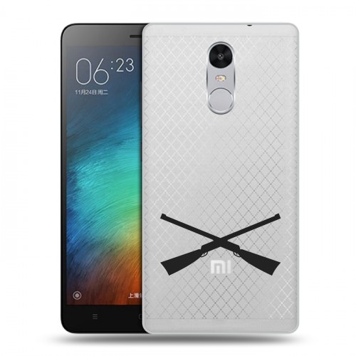 Полупрозрачный дизайнерский силиконовый чехол для Xiaomi RedMi Pro Армия