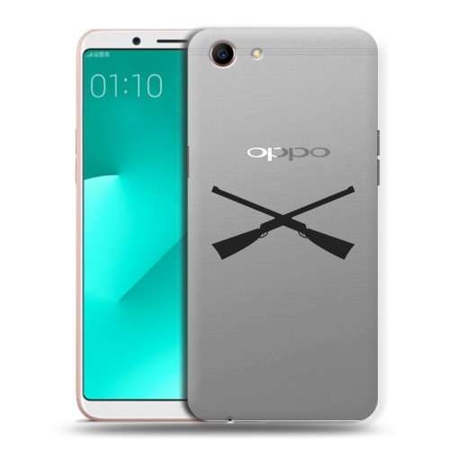 Полупрозрачный дизайнерский пластиковый чехол для OPPO A83 Армия