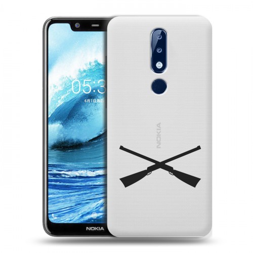 Полупрозрачный дизайнерский силиконовый чехол для Nokia 5.1 Plus Армия