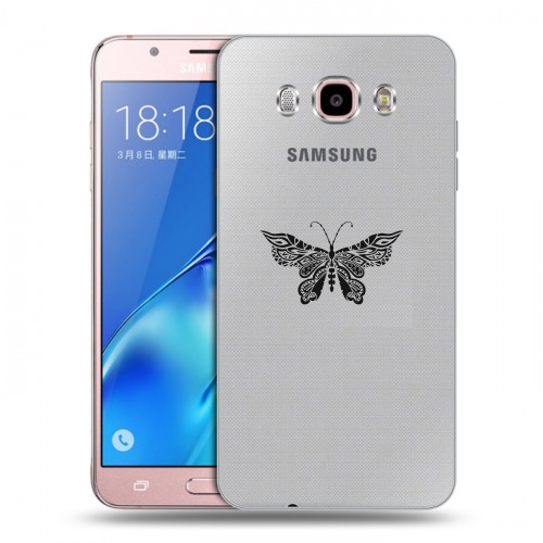 Полупрозрачный дизайнерский пластиковый чехол для Samsung Galaxy J5 (2016) прозрачные Бабочки 