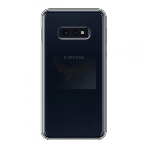 Полупрозрачный дизайнерский силиконовый чехол для Samsung Galaxy S10e прозрачные Бабочки 