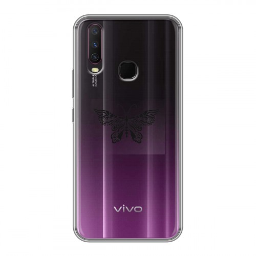 Полупрозрачный дизайнерский силиконовый чехол для Vivo Y17 прозрачные Бабочки 