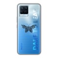 Полупрозрачный дизайнерский пластиковый чехол для Realme 8 прозрачные Бабочки 