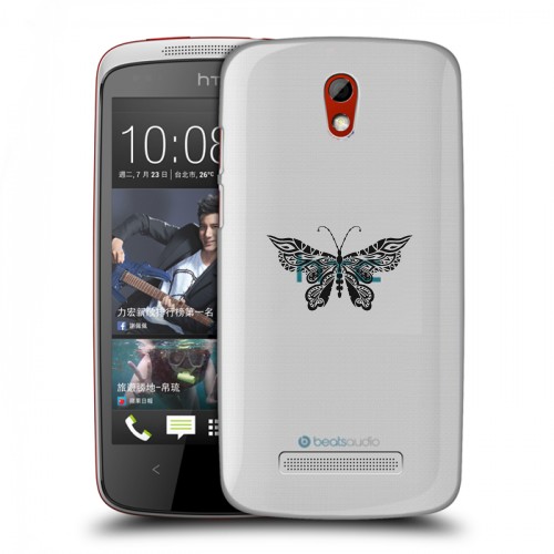 Полупрозрачный дизайнерский пластиковый чехол для HTC Desire 500 прозрачные Бабочки 