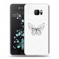 Полупрозрачный дизайнерский пластиковый чехол для HTC U Ultra прозрачные Бабочки 