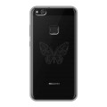 Полупрозрачный дизайнерский пластиковый чехол для Huawei P10 Lite прозрачные Бабочки 