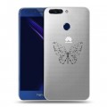 Полупрозрачный дизайнерский пластиковый чехол для Huawei Honor 8 Pro прозрачные Бабочки 