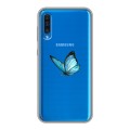 Полупрозрачный дизайнерский пластиковый чехол для Samsung Galaxy A50 прозрачные Бабочки 