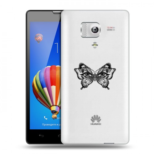Полупрозрачный дизайнерский пластиковый чехол для Huawei Honor 3 прозрачные Бабочки 
