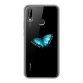 Полупрозрачный дизайнерский пластиковый чехол для Huawei P20 Lite прозрачные Бабочки 