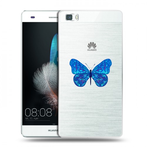 Полупрозрачный дизайнерский пластиковый чехол для Huawei P8 Lite прозрачные Бабочки 