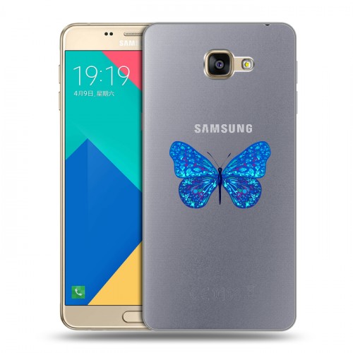 Полупрозрачный дизайнерский пластиковый чехол для Samsung Galaxy A9 прозрачные Бабочки 