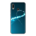 Дизайнерский силиконовый чехол для Huawei P20 Lite Абстракции Сияние