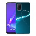 Дизайнерский пластиковый чехол для OPPO A52 Абстракции Сияние