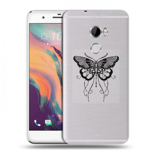 Полупрозрачный дизайнерский пластиковый чехол для HTC One X10 прозрачные Бабочки 