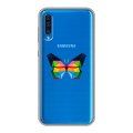 Полупрозрачный дизайнерский силиконовый чехол для Samsung Galaxy A50 прозрачные Бабочки 