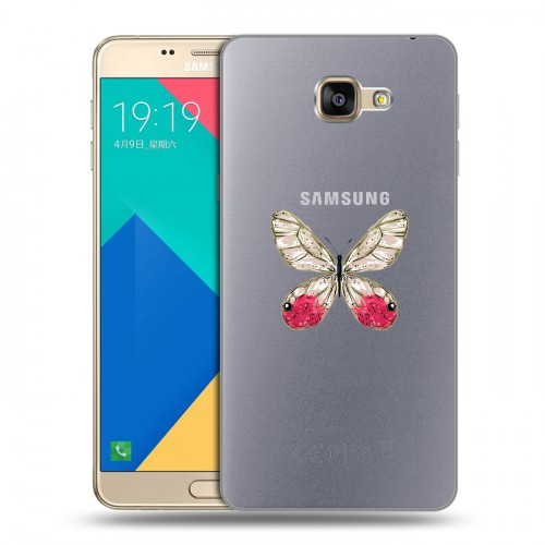 Полупрозрачный дизайнерский силиконовый чехол для Samsung Galaxy A9 прозрачные Бабочки 