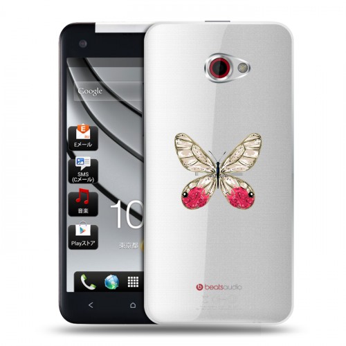 Полупрозрачный дизайнерский пластиковый чехол для HTC Butterfly S прозрачные Бабочки 