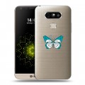 Полупрозрачный дизайнерский пластиковый чехол для LG G5 прозрачные Бабочки 