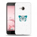Полупрозрачный дизайнерский пластиковый чехол для HTC U Play прозрачные Бабочки 
