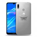 Полупрозрачный дизайнерский пластиковый чехол для Huawei Y6 (2019) прозрачные Бабочки 