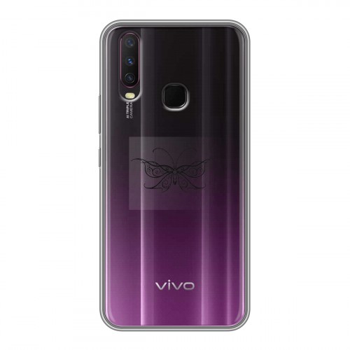 Полупрозрачный дизайнерский силиконовый чехол для Vivo Y17 прозрачные Бабочки 