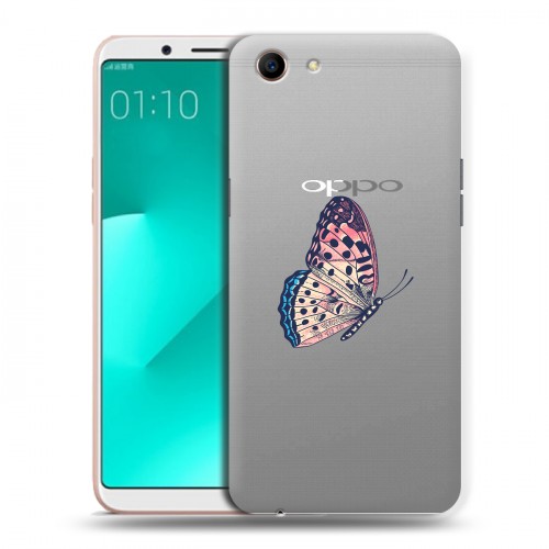 Полупрозрачный дизайнерский пластиковый чехол для OPPO A83 прозрачные Бабочки 