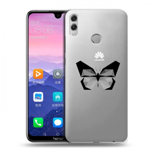 Полупрозрачный дизайнерский пластиковый чехол для Huawei Honor 8X Max прозрачные Бабочки 