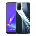 Дизайнерский пластиковый чехол для OPPO A52 Абстракции Сияние