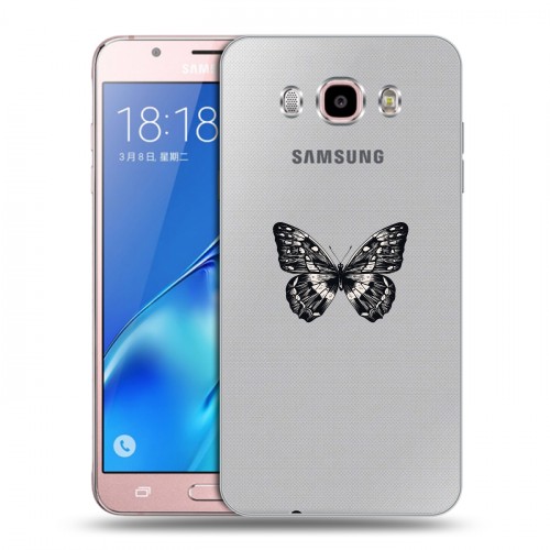 Полупрозрачный дизайнерский пластиковый чехол для Samsung Galaxy J5 (2016) прозрачные Бабочки 