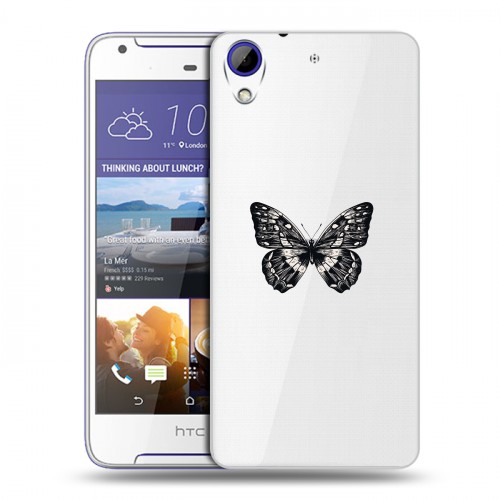 Полупрозрачный дизайнерский пластиковый чехол для HTC Desire 830 прозрачные Бабочки 