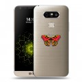 Полупрозрачный дизайнерский пластиковый чехол для LG G5 прозрачные Бабочки 