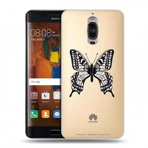 Полупрозрачный дизайнерский пластиковый чехол для Huawei Mate 9 Pro прозрачные Бабочки 
