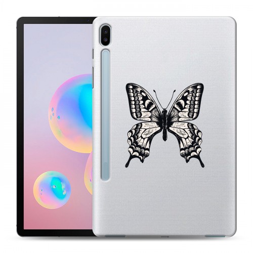 Полупрозрачный дизайнерский силиконовый с усиленными углами чехол для Samsung Galaxy Tab S6 прозрачные Бабочки 