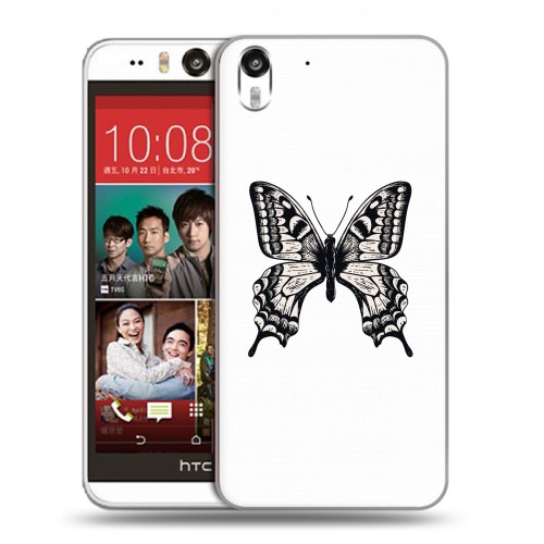 Полупрозрачный дизайнерский силиконовый чехол для HTC Desire Eye прозрачные Бабочки 