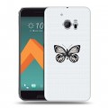 Полупрозрачный дизайнерский пластиковый чехол для HTC 10 прозрачные Бабочки 