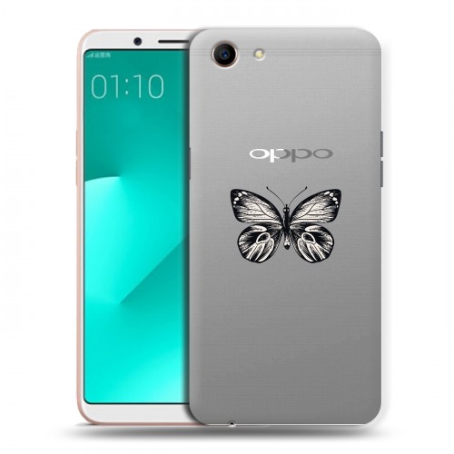 Полупрозрачный дизайнерский пластиковый чехол для OPPO A83 прозрачные Бабочки 