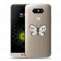 Полупрозрачный дизайнерский пластиковый чехол для LG G5 прозрачные Бабочки 