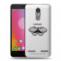 Полупрозрачный дизайнерский пластиковый чехол для Lenovo K6 прозрачные Бабочки 