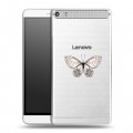 Полупрозрачный дизайнерский пластиковый чехол для Lenovo Phab Plus прозрачные Бабочки 