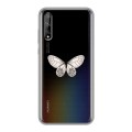 Полупрозрачный дизайнерский силиконовый чехол для Huawei Y8p прозрачные Бабочки 