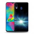 Дизайнерский пластиковый чехол для Samsung Galaxy M20 Абстракции Сияние