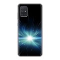 Дизайнерский силиконовый чехол для Samsung Galaxy A71 Абстракции Сияние