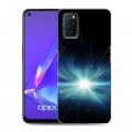 Дизайнерский пластиковый чехол для OPPO A52 Абстракции Сияние