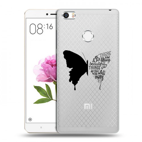 Полупрозрачный дизайнерский пластиковый чехол для Xiaomi Mi Max прозрачные Бабочки 