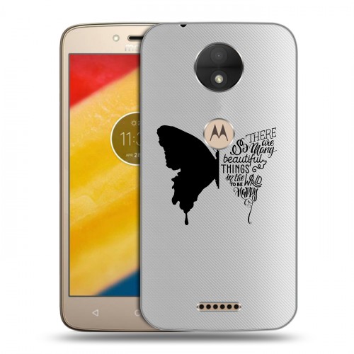 Полупрозрачный дизайнерский пластиковый чехол для Motorola Moto C прозрачные Бабочки 