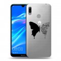 Полупрозрачный дизайнерский пластиковый чехол для Huawei Y6 (2019) прозрачные Бабочки 