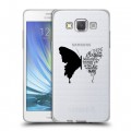 Полупрозрачный дизайнерский пластиковый чехол для Samsung Galaxy A5 прозрачные Бабочки 