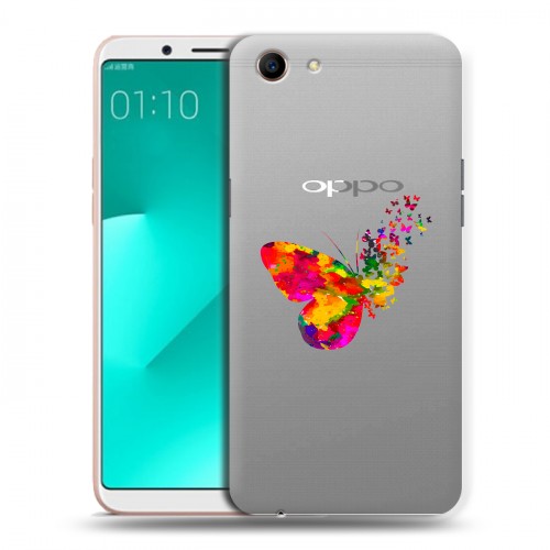 Полупрозрачный дизайнерский пластиковый чехол для OPPO A83 прозрачные Бабочки 