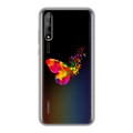 Полупрозрачный дизайнерский силиконовый чехол для Huawei Y8p прозрачные Бабочки 